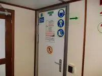 벌크선 판매 중