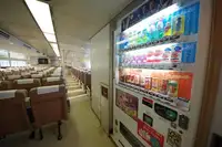 크루즈선 판매 중