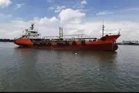 Oil/Chemical tanker 판매용