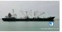냉동선 판매 중