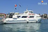 예인선 판매 중