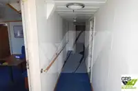 측량 선박 판매 중