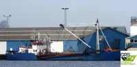 준설선 판매 중