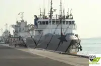 측량 선박 판매 중