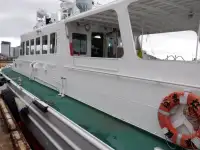 정찰 보트 판매 중