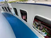 예인선 판매 중