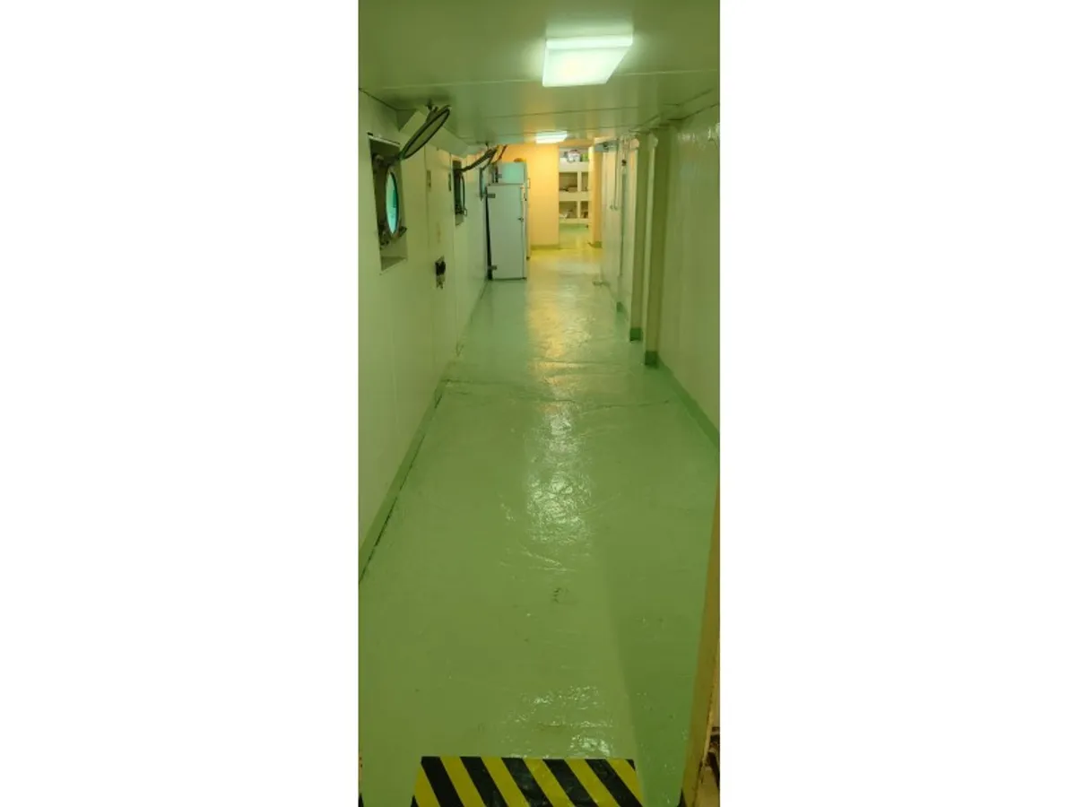 보급선 판매 중