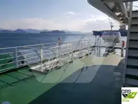 벌크 선 판매용
