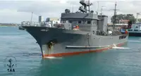 정찰 보트 판매 중
