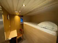 보급선 판매 중