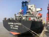 벌크 선 판매용