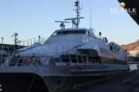 쌍동선 판매 중