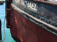 예인선 판매 중
