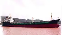 탱커 판매 중