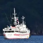 측량 선박 판매 중