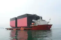 벌크 선 판매용