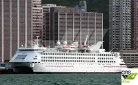 크루즈선 판매 중