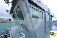 정찰 보트 판매 중