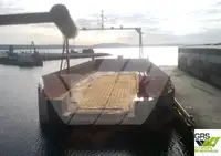 짐배 판매용