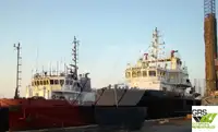 측량 선박 판매 중
