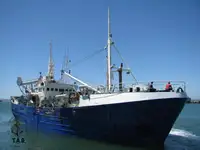 Purse seiner 판매용