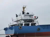 벌크 선 판매용