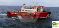 Wind farm service vessel 판매용