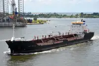 Oil/Chemical tanker 판매용