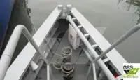 정찰 보트 판매 중