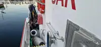 예인선 판매 중