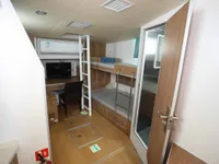 조종선 판매 중