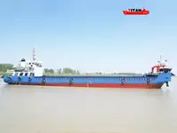 바지선 판매 중