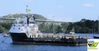 보급선 판매 중