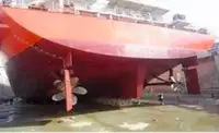 바지선 판매 중