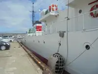 정찰 보트 판매 중