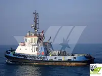 예인선 판매 중