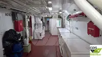 측량 선박 판매 중