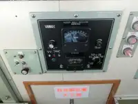 크루즈선 판매 중