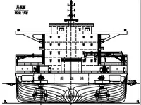 General Cargo/Multi-purpose 판매 중