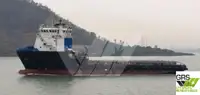 보급선 판매용