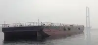 바지선 판매 중