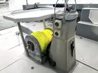 연구선 판매 중