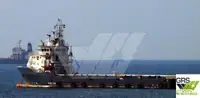 보급선 판매 중