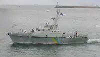 정찰 보트 판매 중