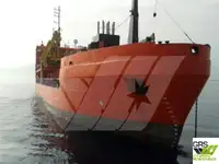 측량 선박 판매 중