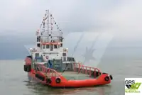 보급선 판매 중