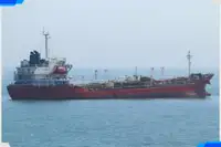 Oil/Chemical tanker 판매용