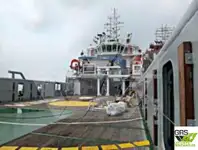 보급선 판매 중
