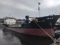 Oil/Chemical tanker 판매용