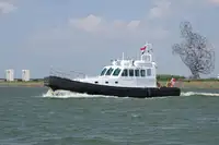 측량 선박 판매 중